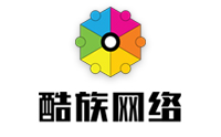 酷族網(wǎng)絡(luò) 酷族網(wǎng)絡(luò)