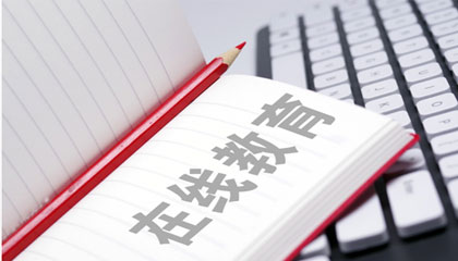 疫情過后，哪些“互聯(lián)網(wǎng)+”會迎來第二春？