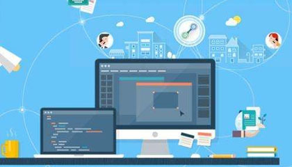 網(wǎng)頁(yè)設(shè)計(jì)與網(wǎng)站建設(shè)不一樣